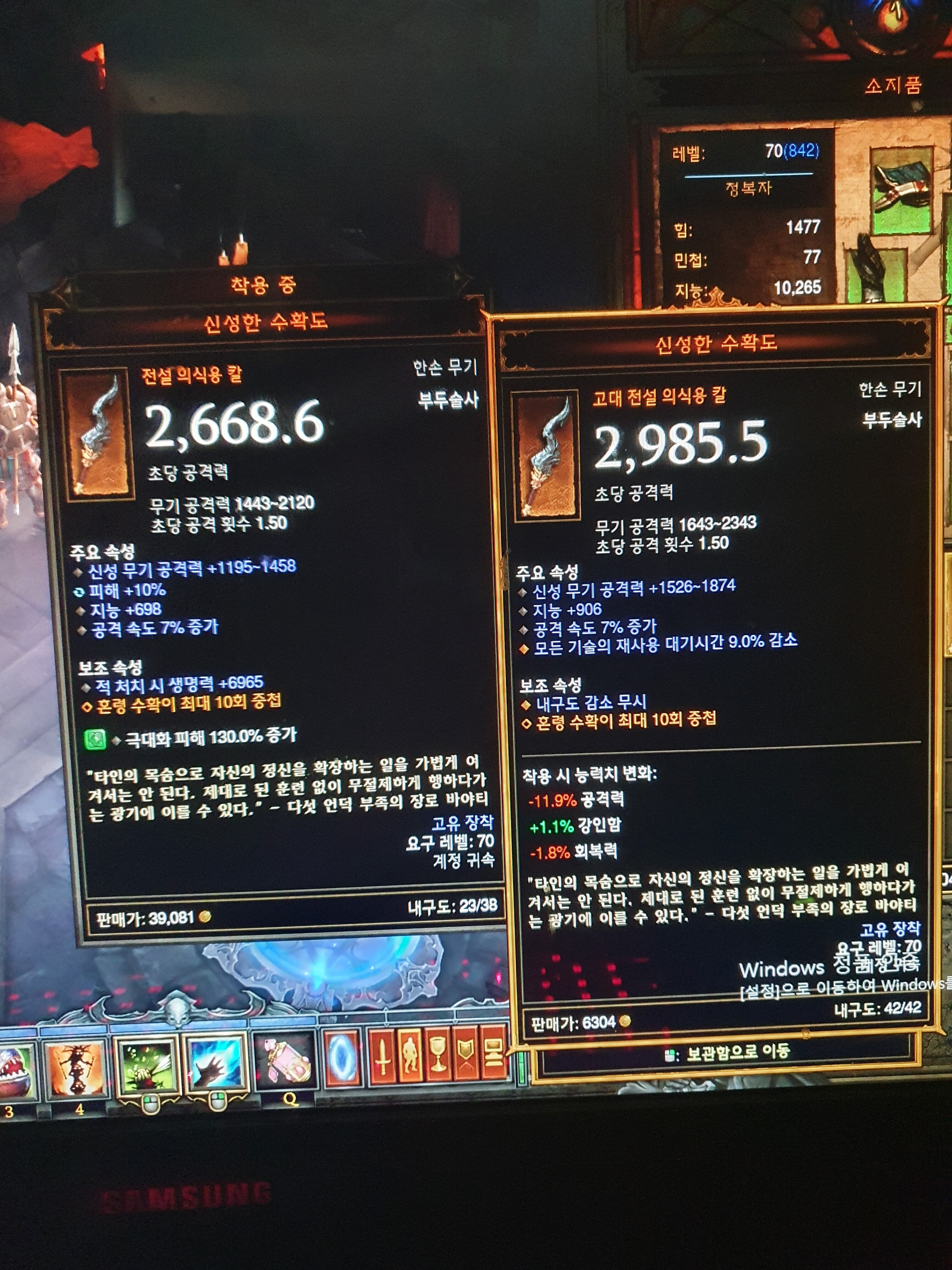 i15256824737.jpg