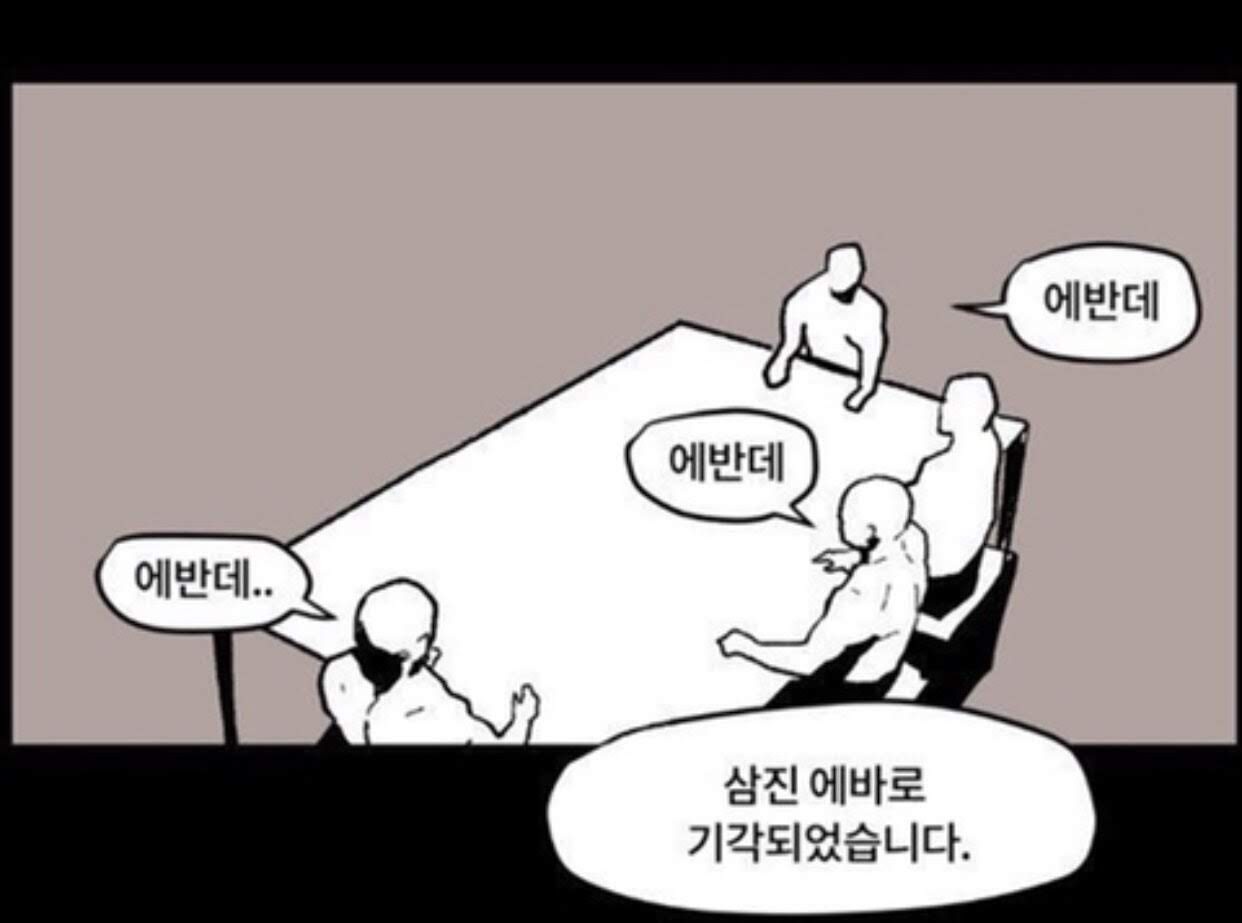 벤틀리pc 이미지