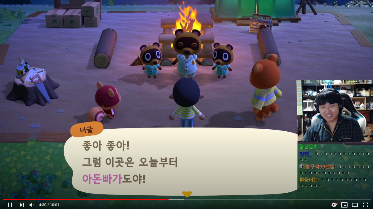 하람PC방 이미지
