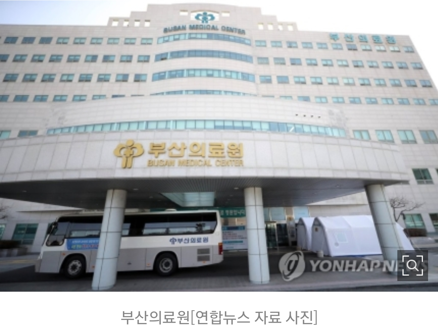 교회·식당·투표…첫 증상 발현 후 9일간 일상생활 - 오픈이슈갤러리 - 인벤 교회·식당·투표…첫 증상 발현 후 9일간 일상생활 - 오픈이슈갤러리