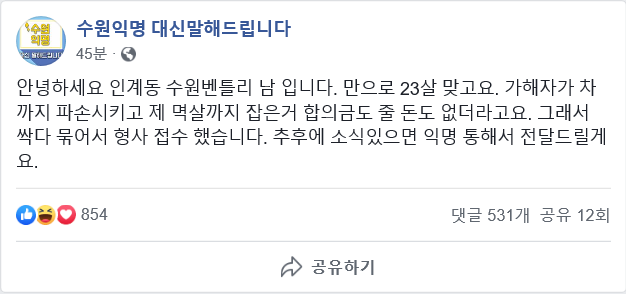 벤틀리pc 이미지