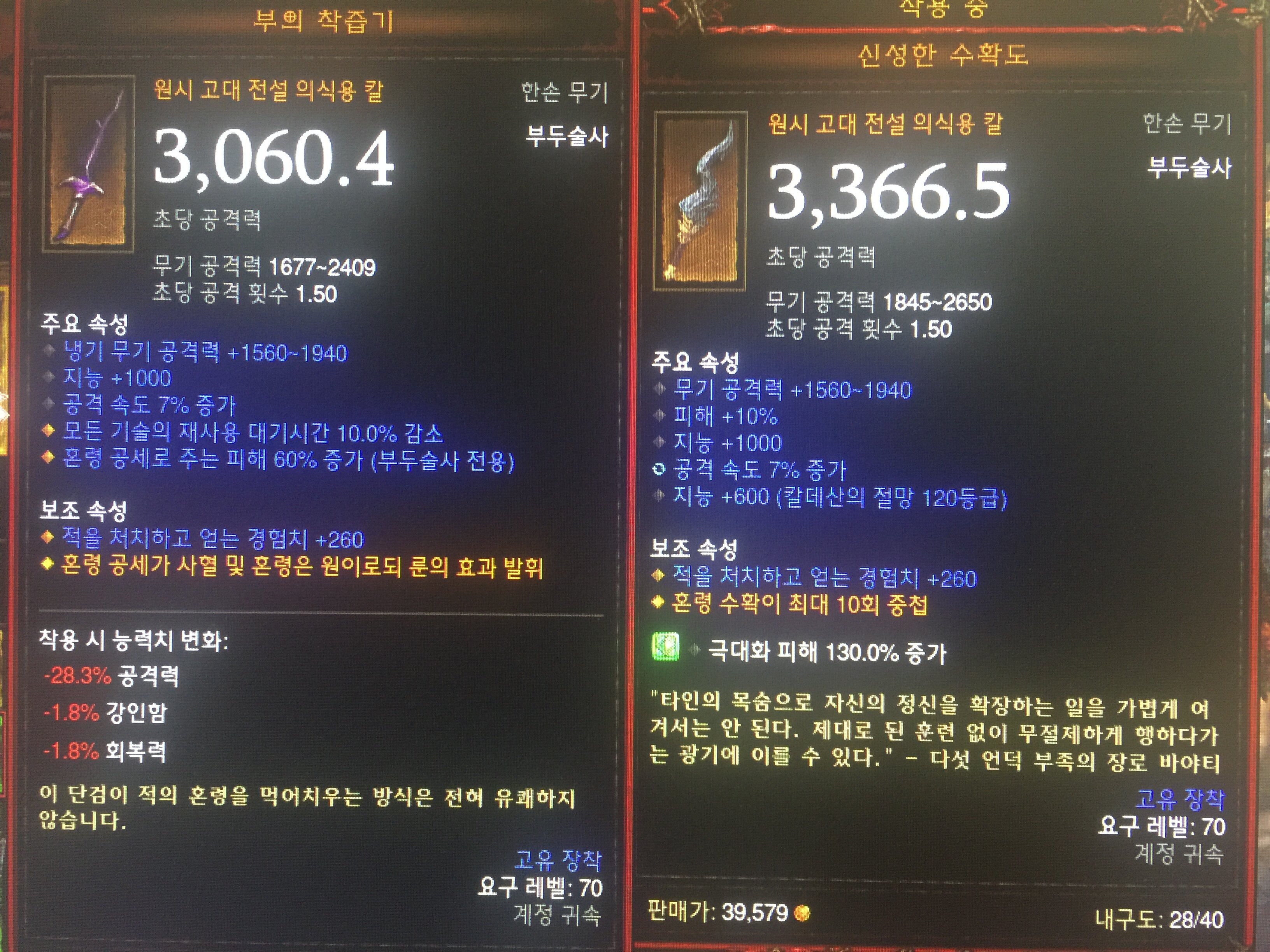 i13376419793.jpg