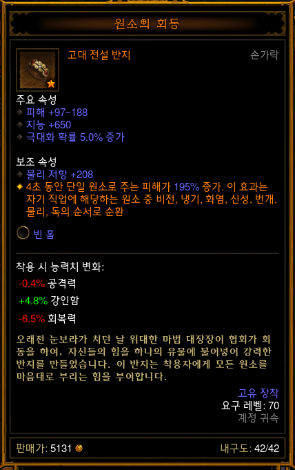 i13851356171.png