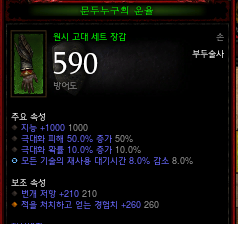 i14135179025.png