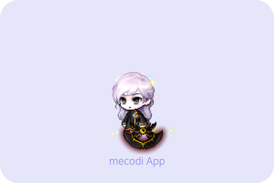 주라헤어 이미지