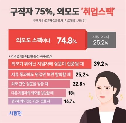 미남PC 이미지