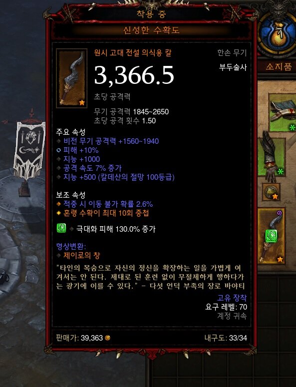 i15351327467.jpg