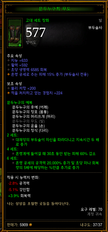 i15444152997.png