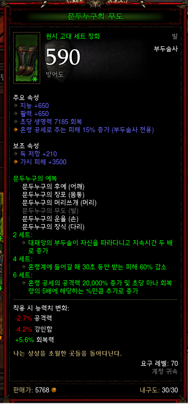 i15478791941.png