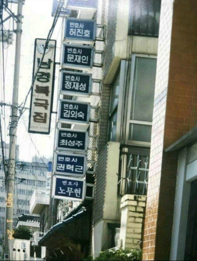 랜드마크PC 이미지