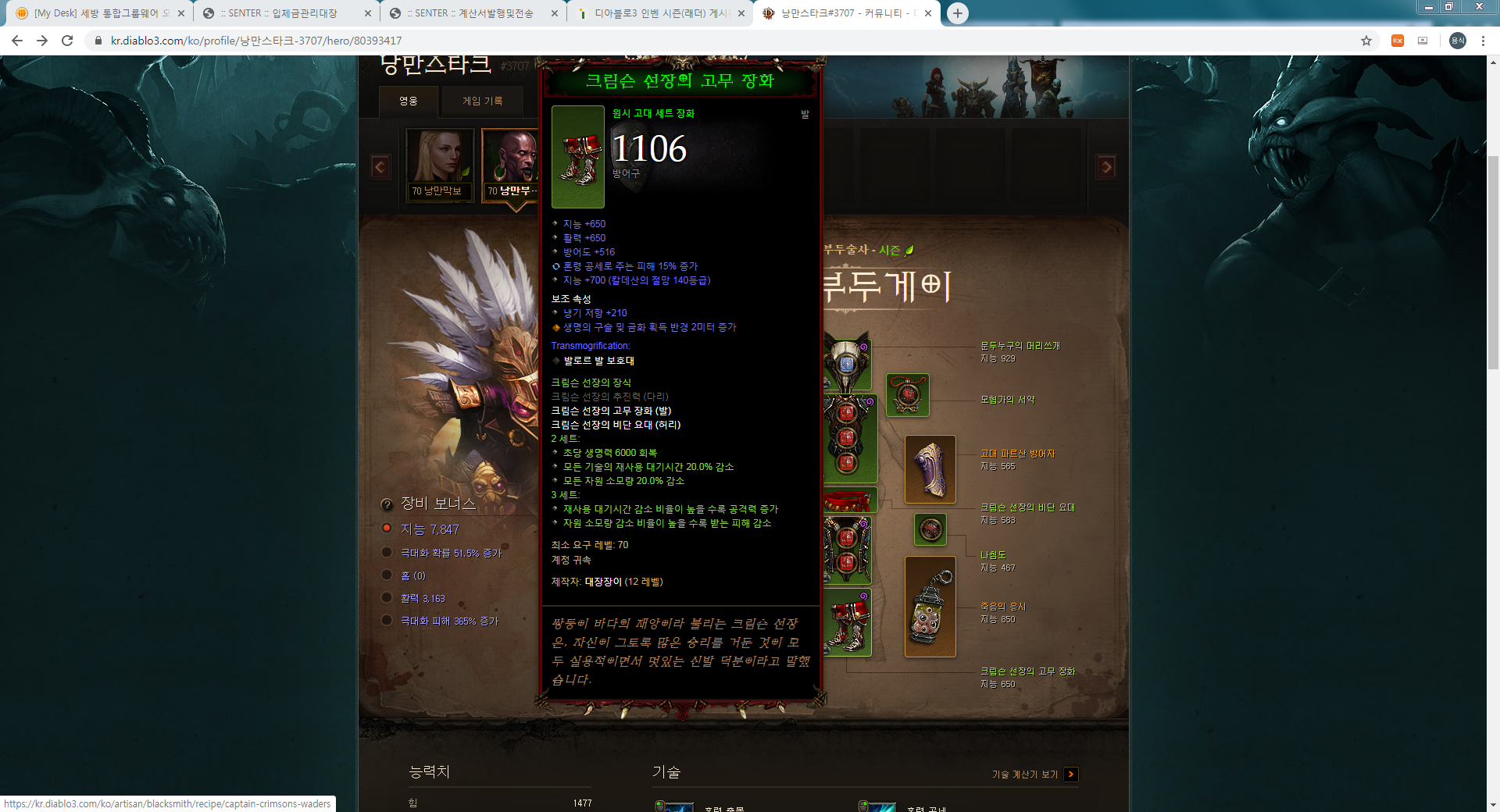 i15942722332.png