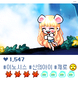 해시태그피시방 이미지