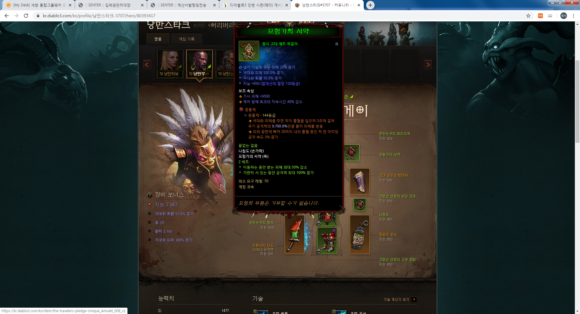 i15964423437.png