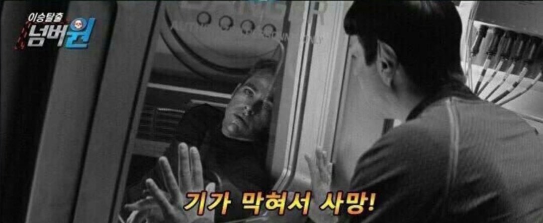 혜성패키지 이미지