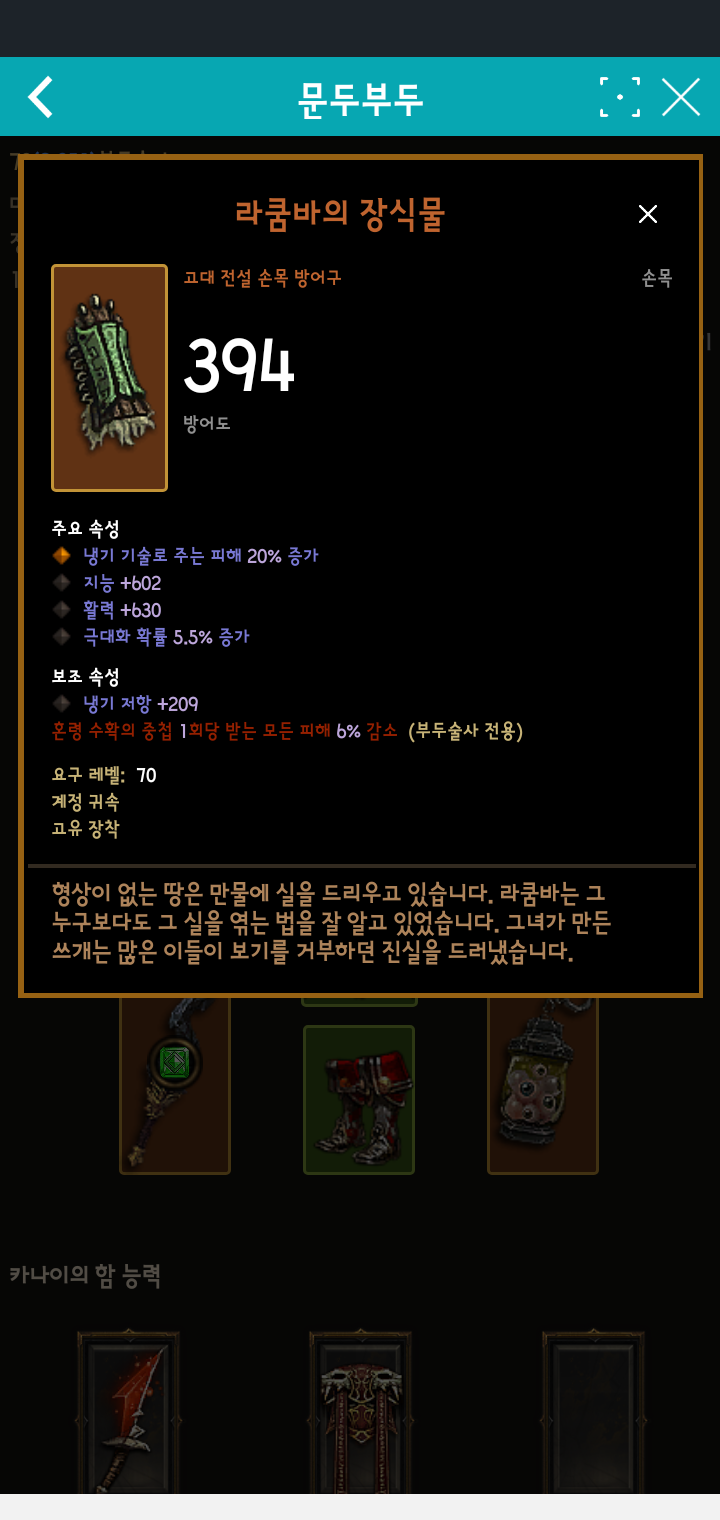 i13655384204.png