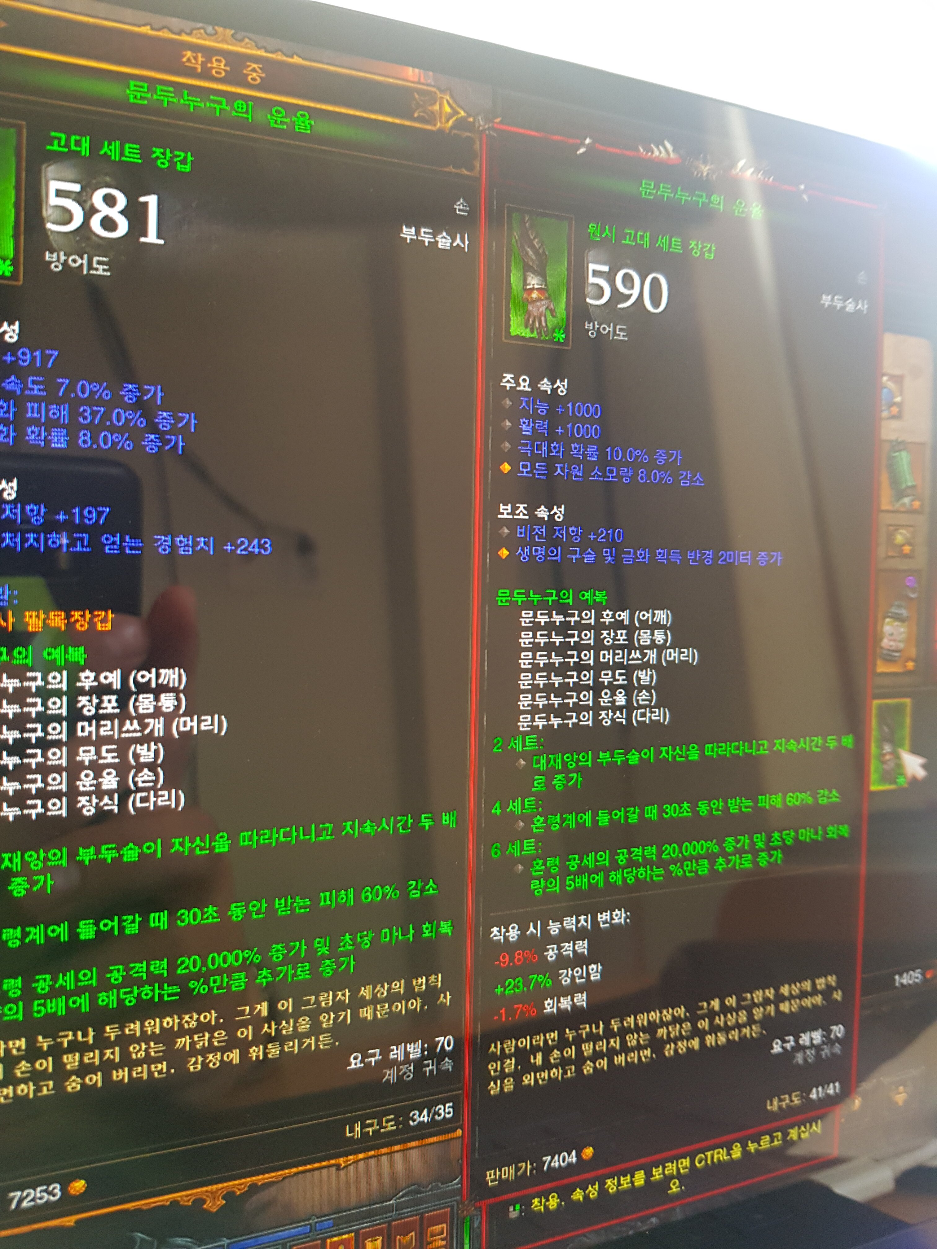 i13656355447.jpg