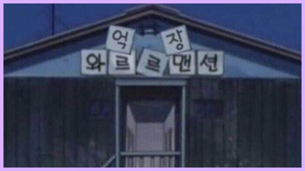 혜성패키지 이미지