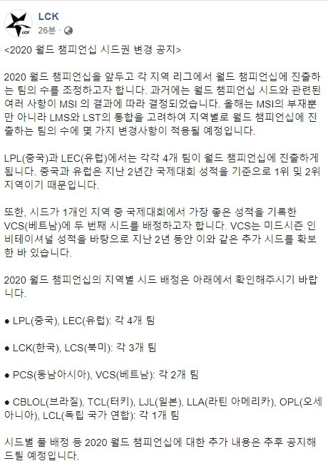 아에오브 이미지