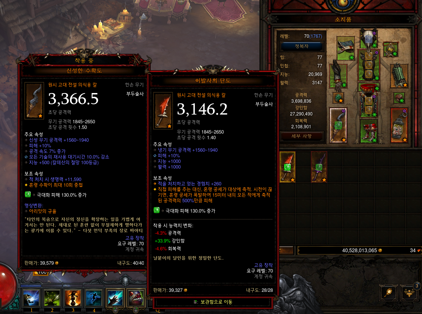 i15095887687.png