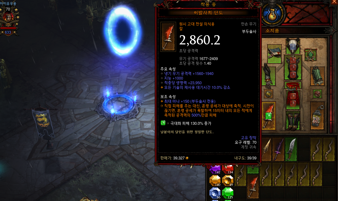 i15539483282.png