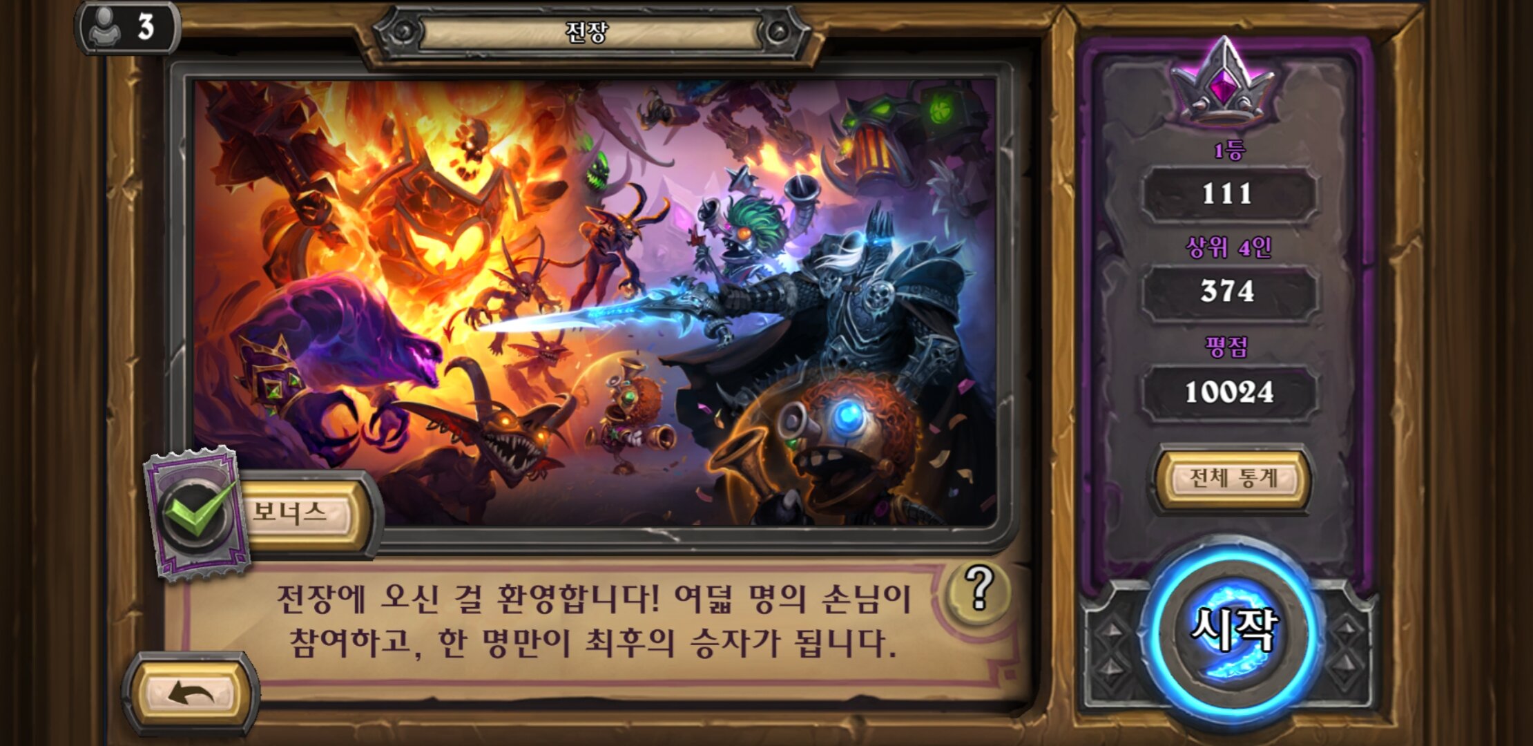 멀토 이미지