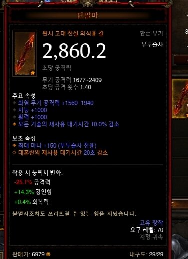 i13376486462.jpg
