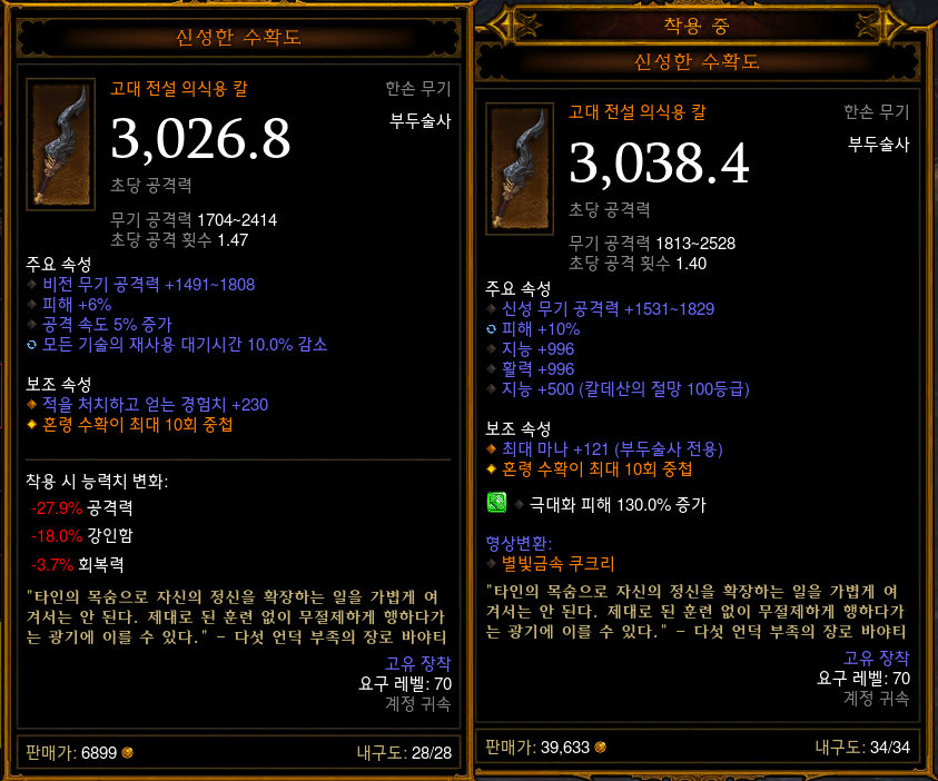 i14314144520.png