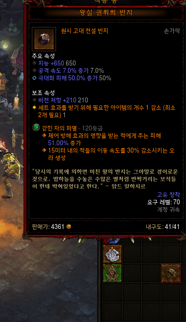 i14422663603.png