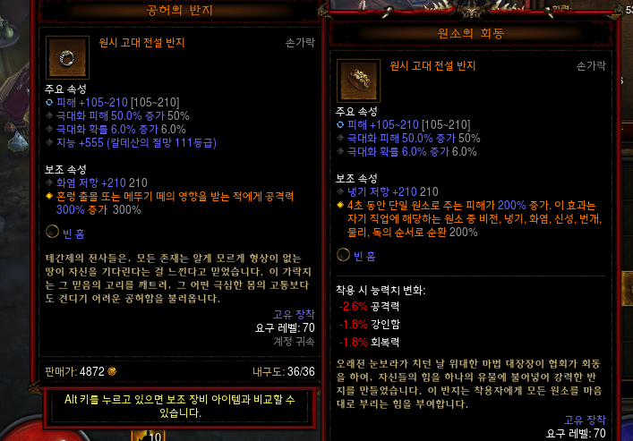 i14457956011.png