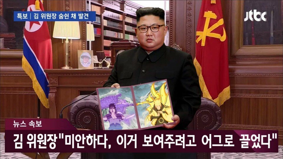 또치PC 이미지