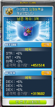 셰이드 이미지