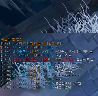 YOUPC방 이미지