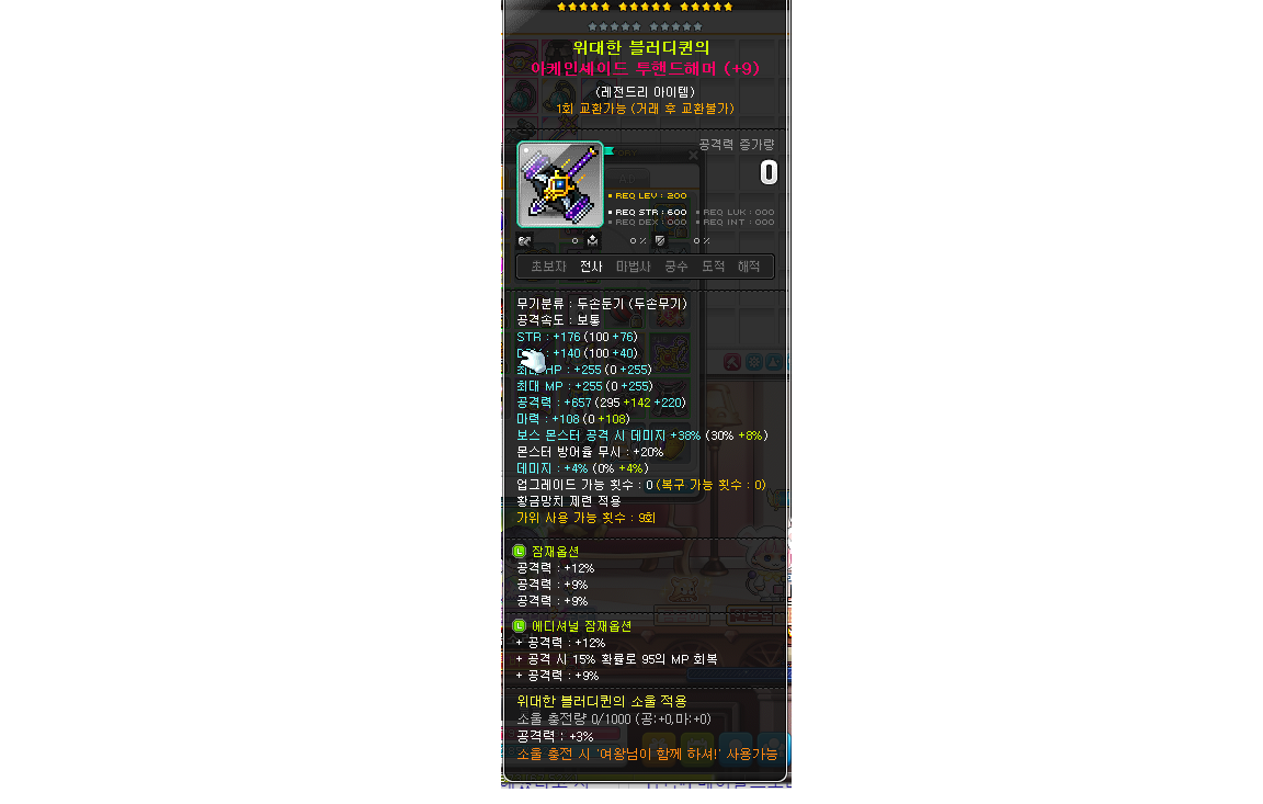 오후스토리 이미지