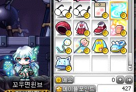 로얄PC방 이미지