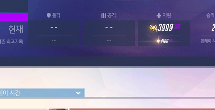 마스PC방 이미지