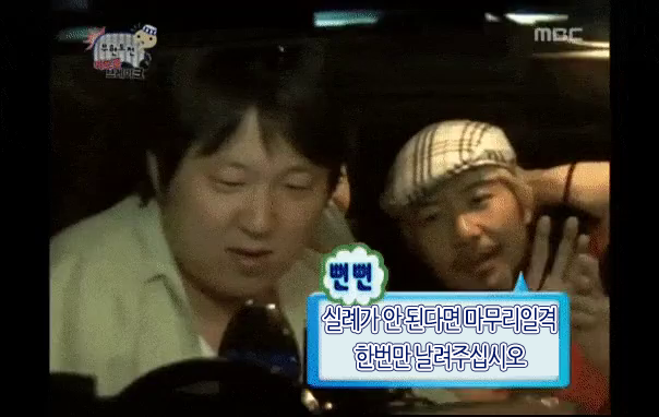 가자PC방 이미지
