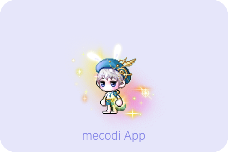 앵간한 코디 전부 소화해내는 킹들 헤어..☆ | 메이플 인벤