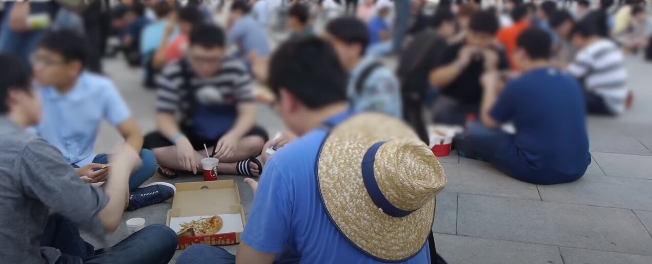 광화문 치킨 피자 파티 | LoL 인벤