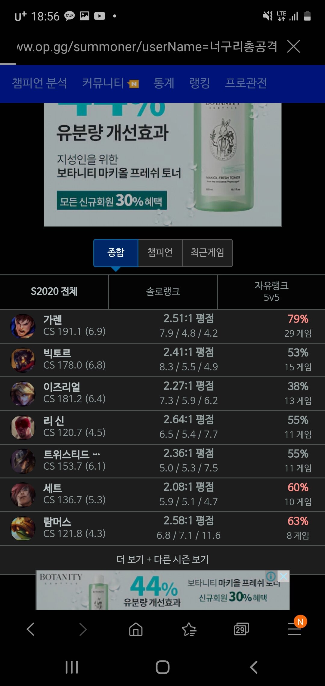 다감스토리 이미지