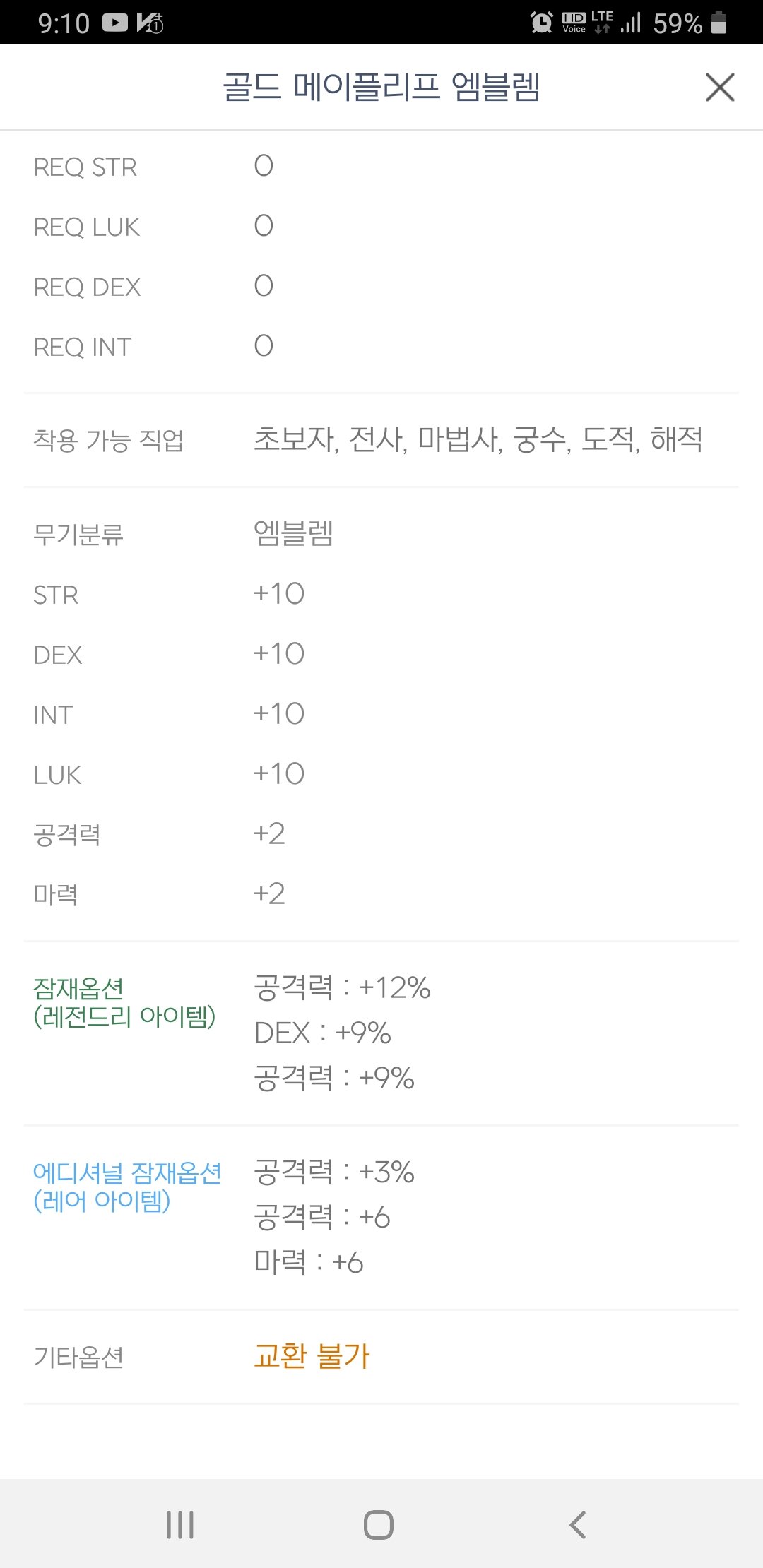 공21 이미지