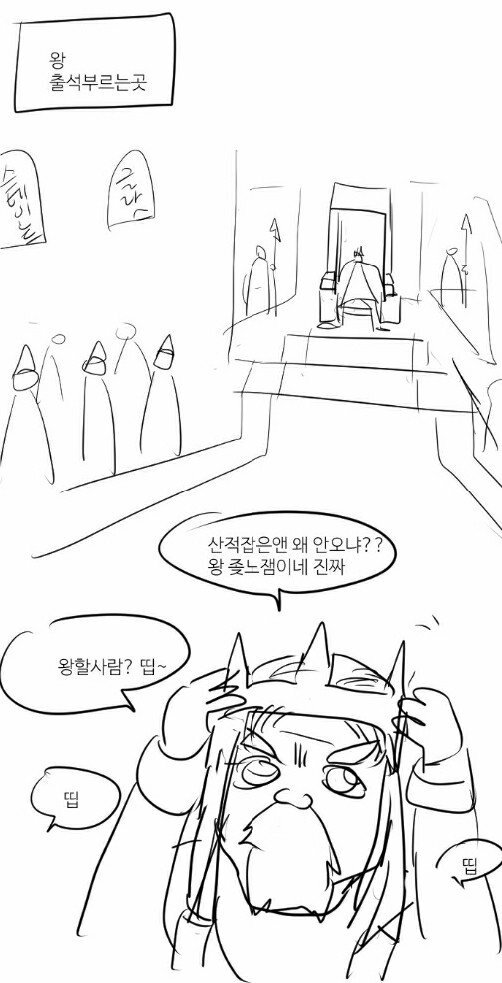 CS상사 이미지