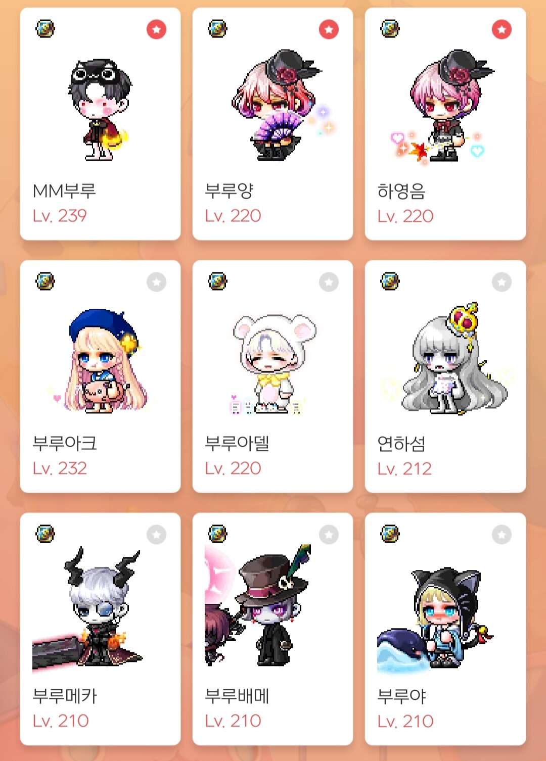 캐드스토리 이미지