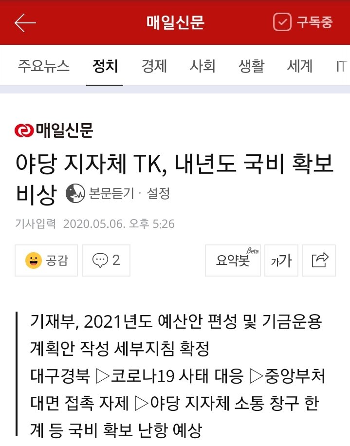 빌드업 이미지
