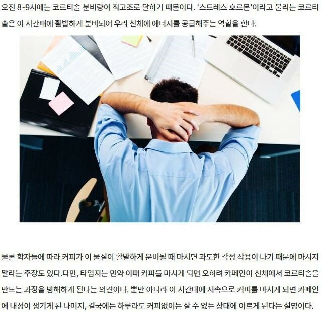 커피더하기 이미지