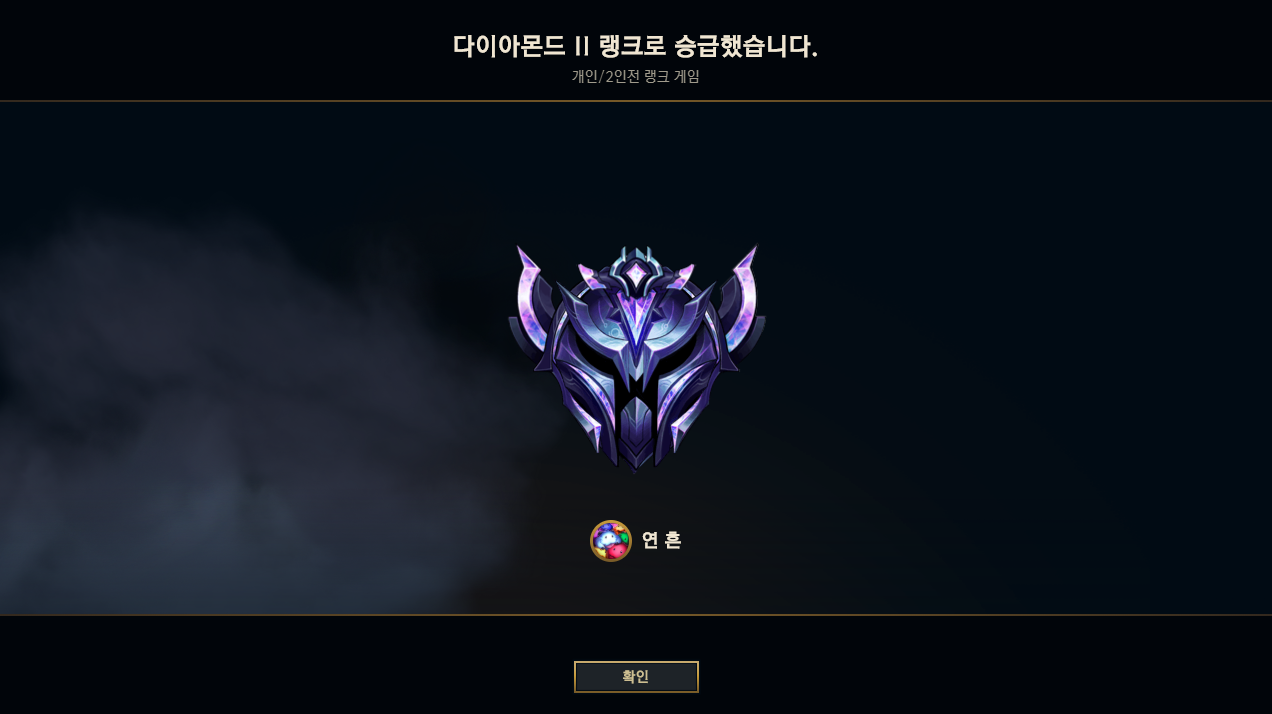 예티인PC 이미지