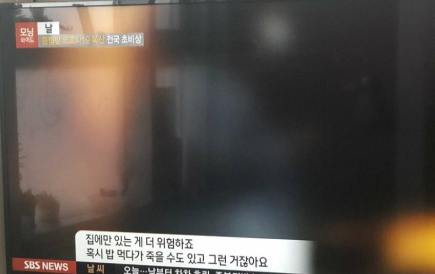 넘버원PC방 이미지