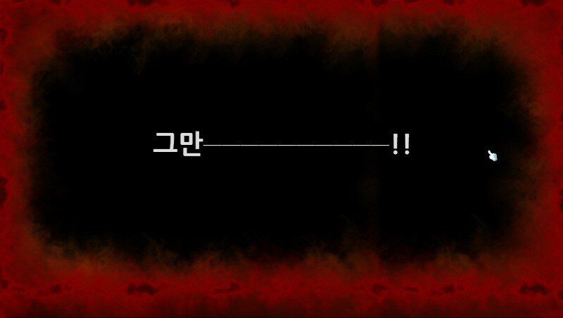 메이플미디어 이미지