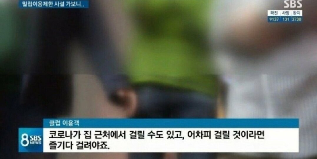 로스트아크 인벤 : 피할 수 없으면 즐겨라? - 로스트아크 인벤 자유 게시판