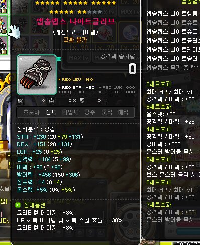 크크PC방 이미지