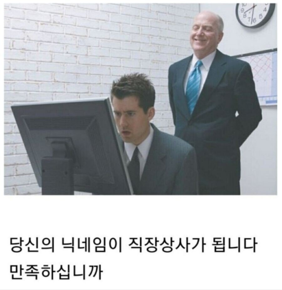CS상사 이미지